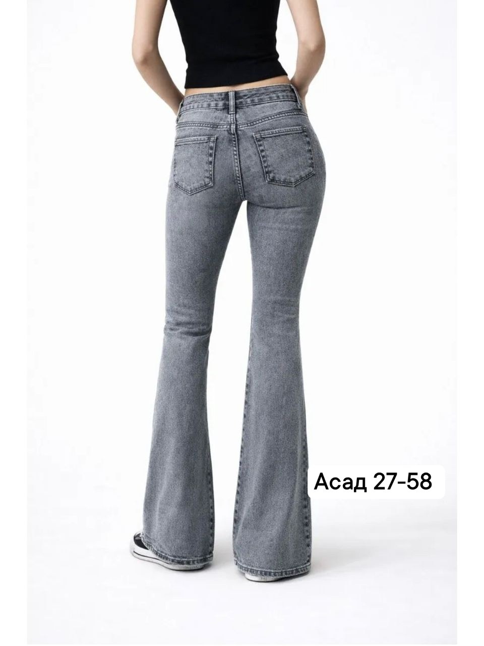 джинсы клеш от колена серые h&a collection,джинсы женские 7007 "однотонные-клеш № 1" серые,джинсы женские клеш,джинсы клеш серые женские,женские джинсы