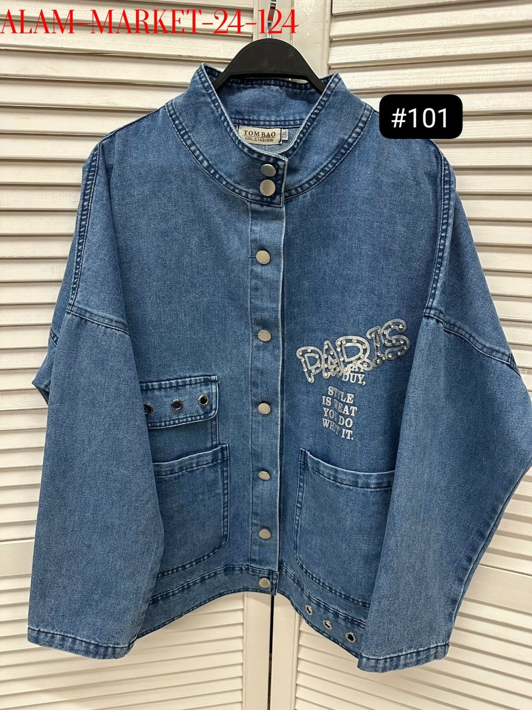 джинсовая куртка,женская джинсовая куртка,джинсовка джинсовая куртка,куртка джинсовая оверсайз джинсовка,стильная джинсовая куртка