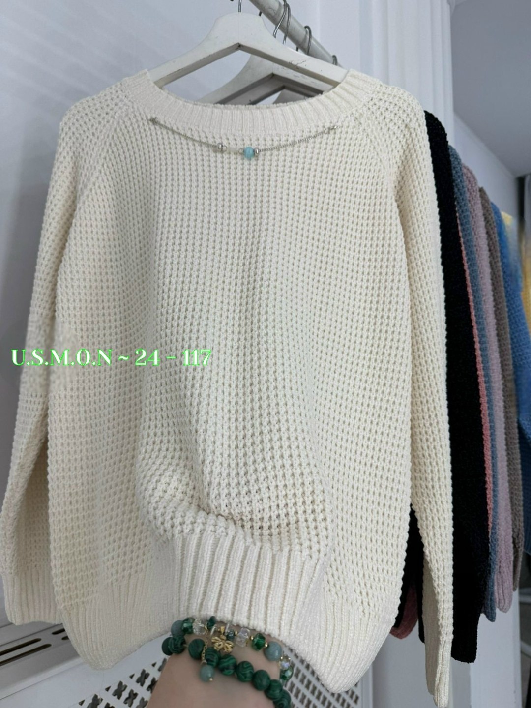 свитер оверсайз,свитер оверсайз вязаный с вырезом теплый,джемпер оверсайз,женская кофта,свитер женский оверсайз вязаный джемпер itsgood 41241646