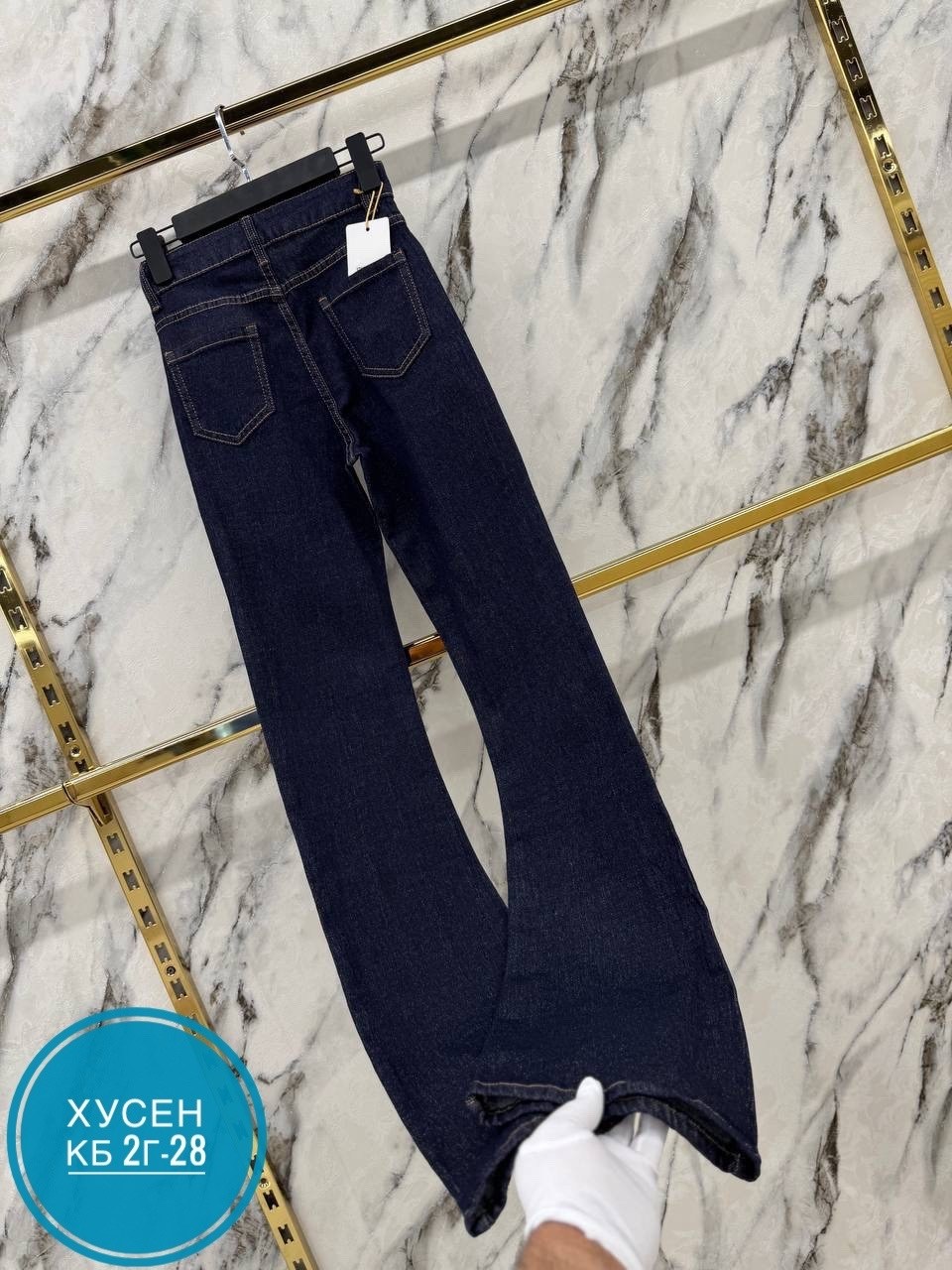 женские джинсы,джинсы,женские джинсы клеш,джинсы клеш,джинсы широкие