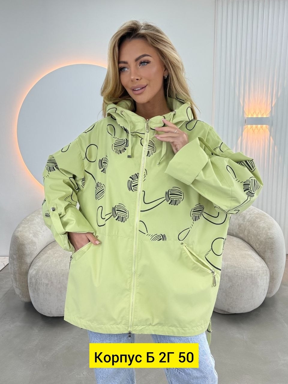куртка женская,ветровка женская,весенние куртки женские,демисезонные куртки,легкая куртка