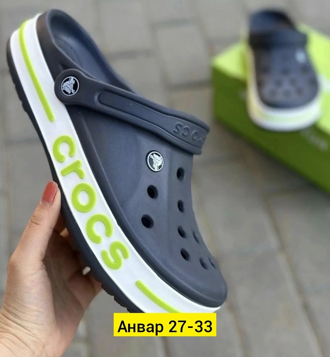 сабо crocs,кроксы новая коллекция 2026,сабо кроксы летние,сабо мужские crocs,женские кроксы
