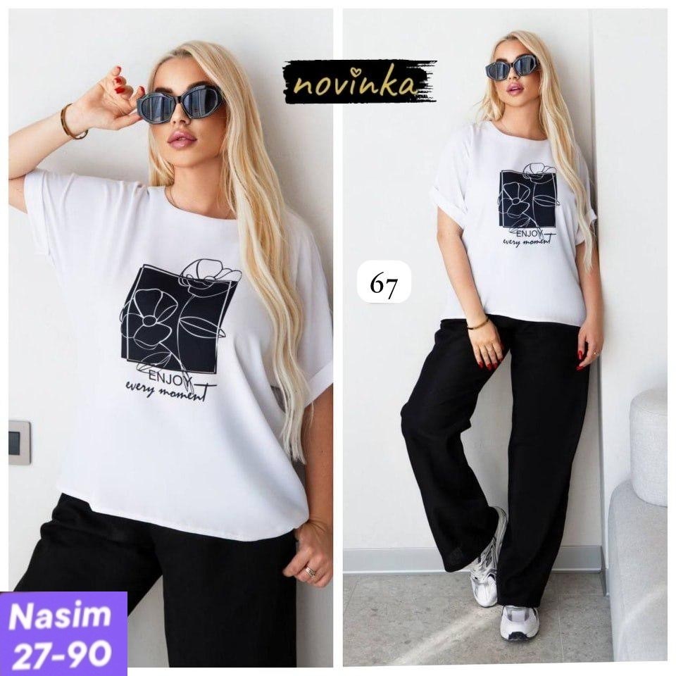 костюм свободного кроя,костюм женский двойка,костюм женский,костюм женский тройка,спортивные костюмы женские