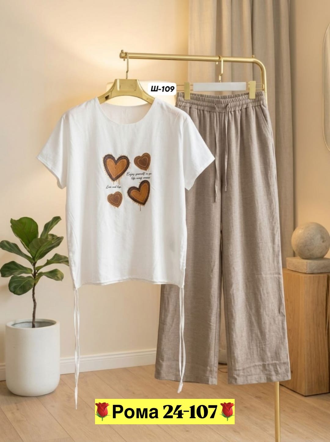 костюм повседневный,женские костюмы,женские летние костюмы,женский костюм двойка,костюм женский с брюками