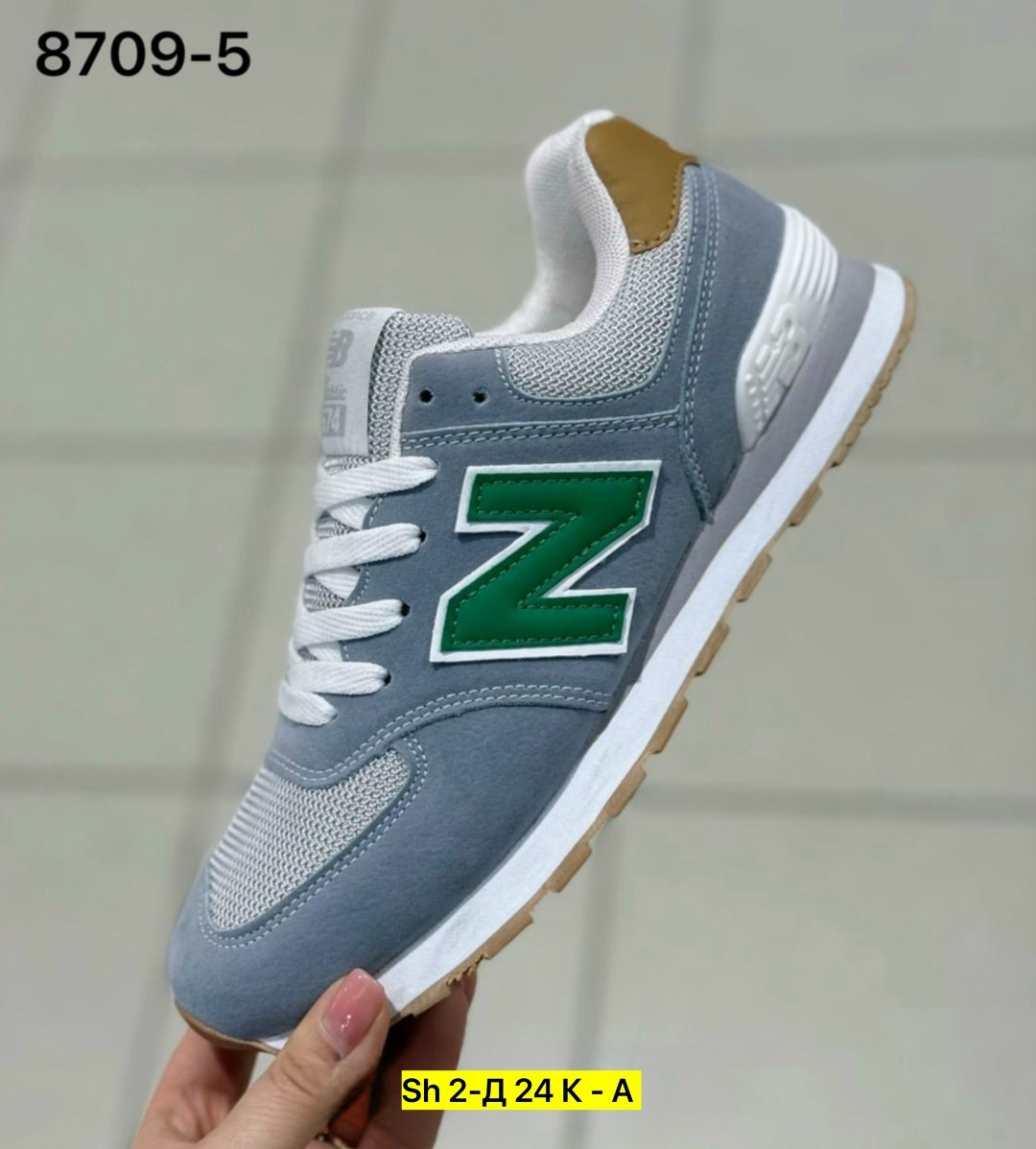 кроссовки new balance 574,кроссовки,кроссовки new balance,серые кроссовки new balance 574,кроссовки new balance new balance 574