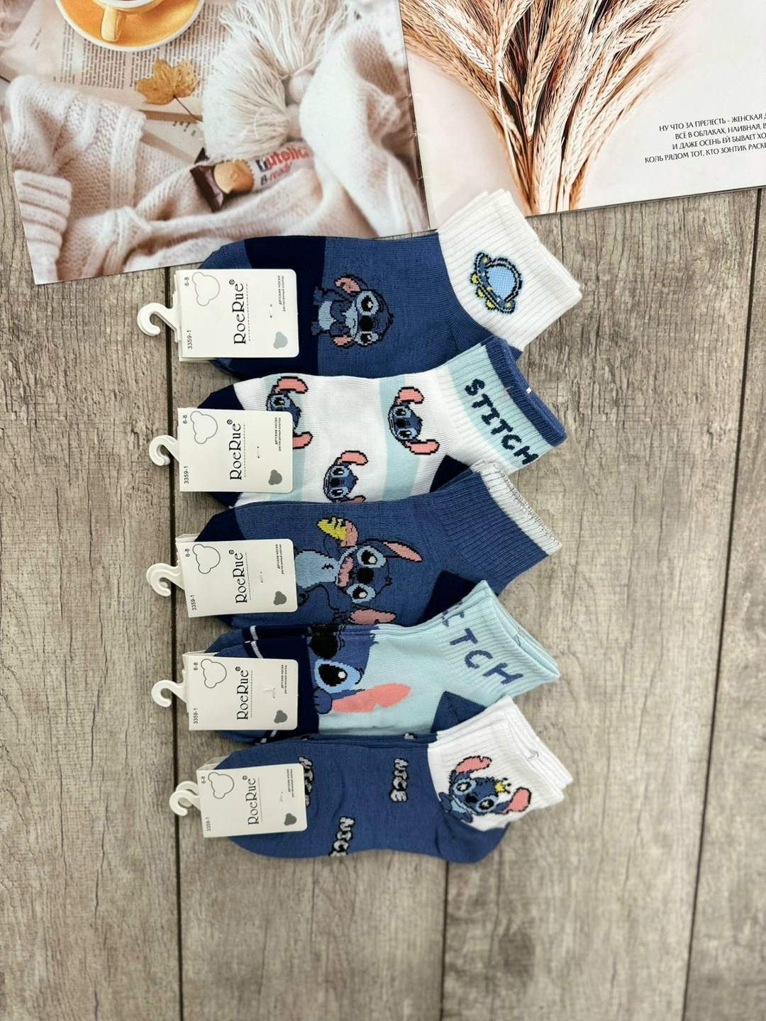 носки детские 10 пар,носки детские для мальчика,носки детские для мальчика 5 пар,носки детские хлопковые,детские носки