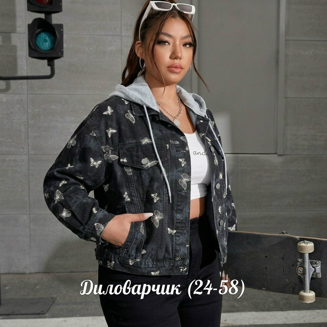 джинсовая куртка,женская джинсовая куртка,джинсовая куртка с карманами,модные джинсовые куртки,куртка джинсовка