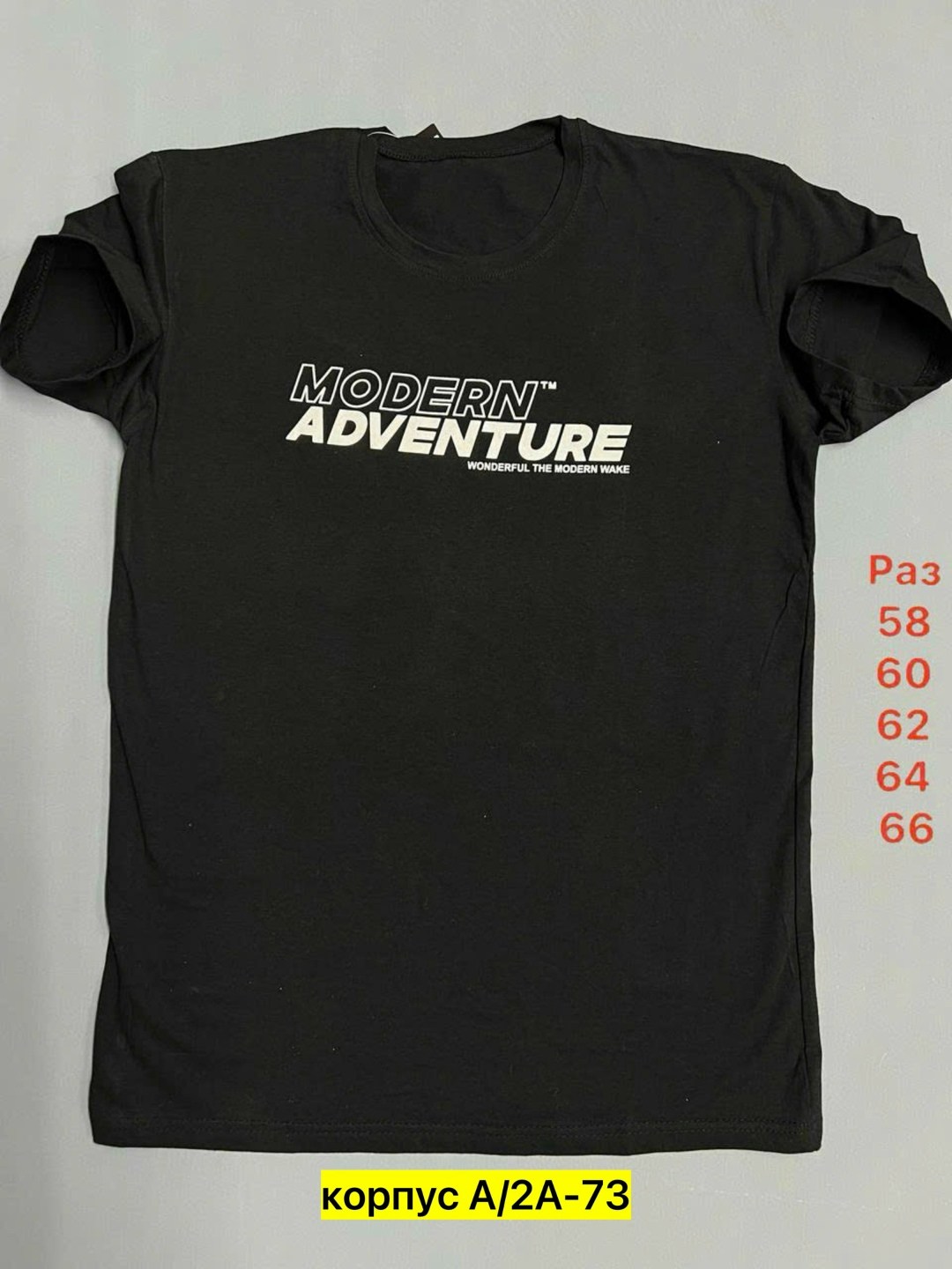 футболки мужские,футболки мужские хлопок,футболка мужская серая,футболки базовая,футболка серая