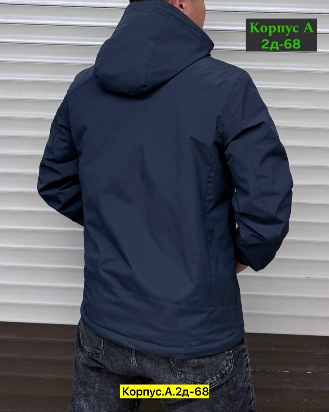 демисезонная куртка мужская,демисезонная куртка,куртка мужская,куртка nike демисезонная,куртка