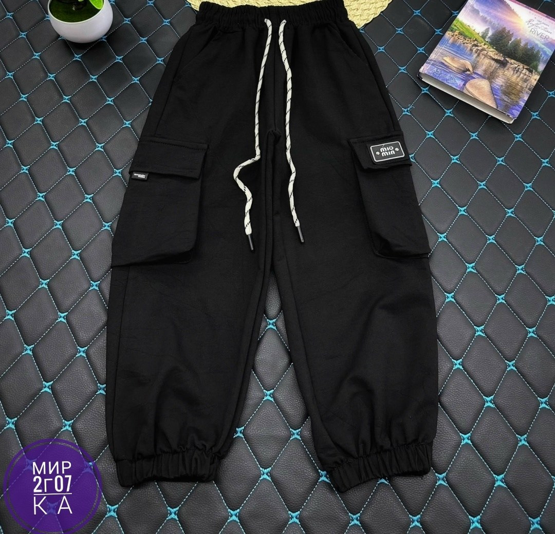 штаны для мальчиков,брюки джоггеры,спортивные штаны для мальчика,джоггеры с карманами,детские брюки