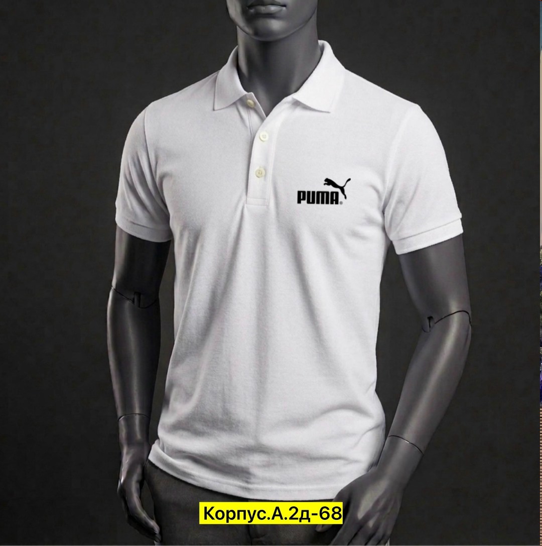 поло puma,футболка-поло мужская,мужская мода,мужское поло puma,футболки муж
