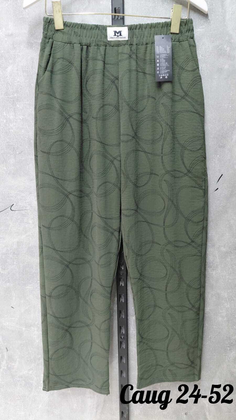 женский костюм двойка,женские костюмы,трикотажный костюм,спортивные костюмы женские,костюм двойка