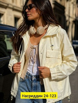 Верхняя одежда