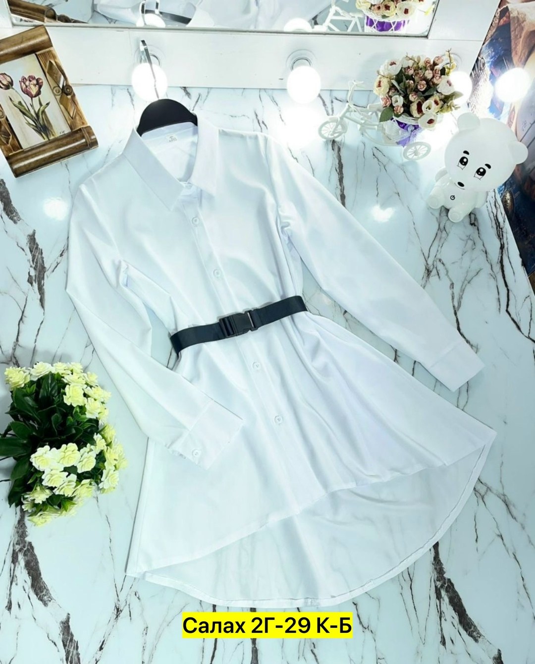 стильная удлиненная рубашка,длинная рубашка,рубашки женские стильные удлиненные,рубашка удаленная женская,удлиненная рубашка женская