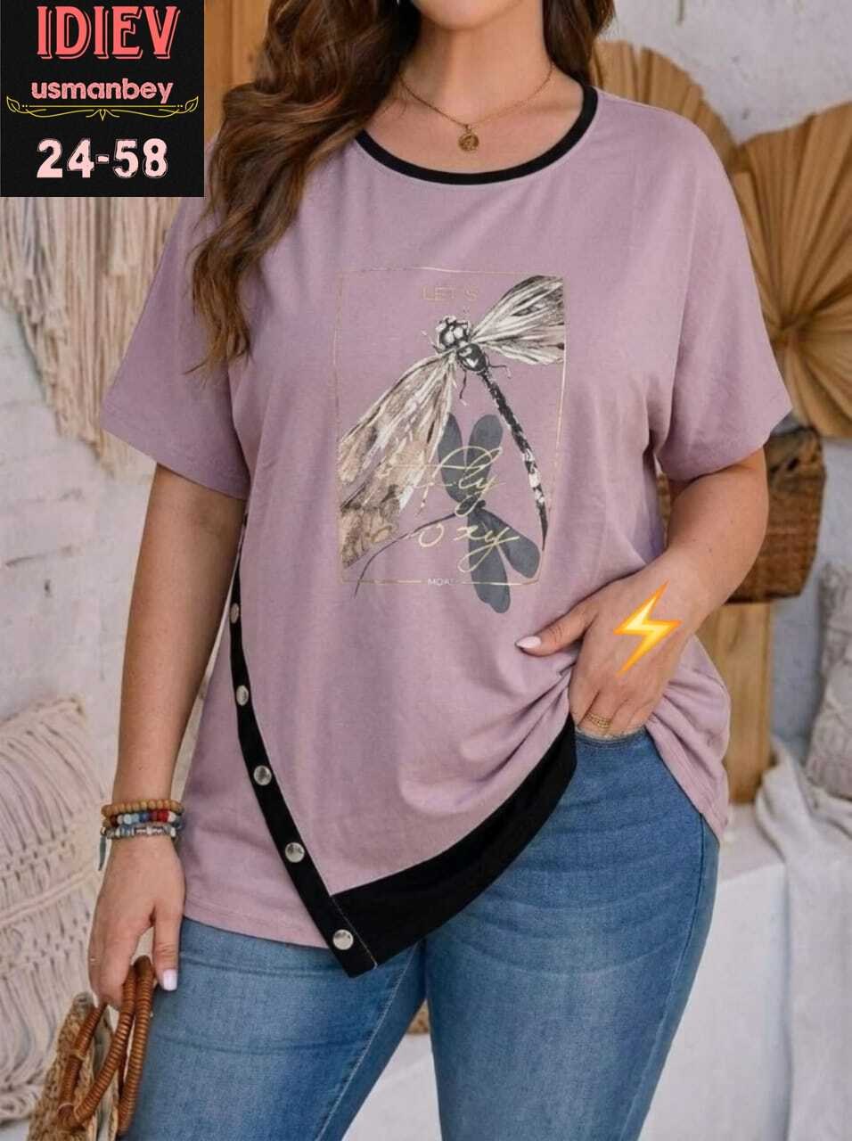 футболки женская,женская футболка больших размеров,женская кофта,нарядная кофта,футболка