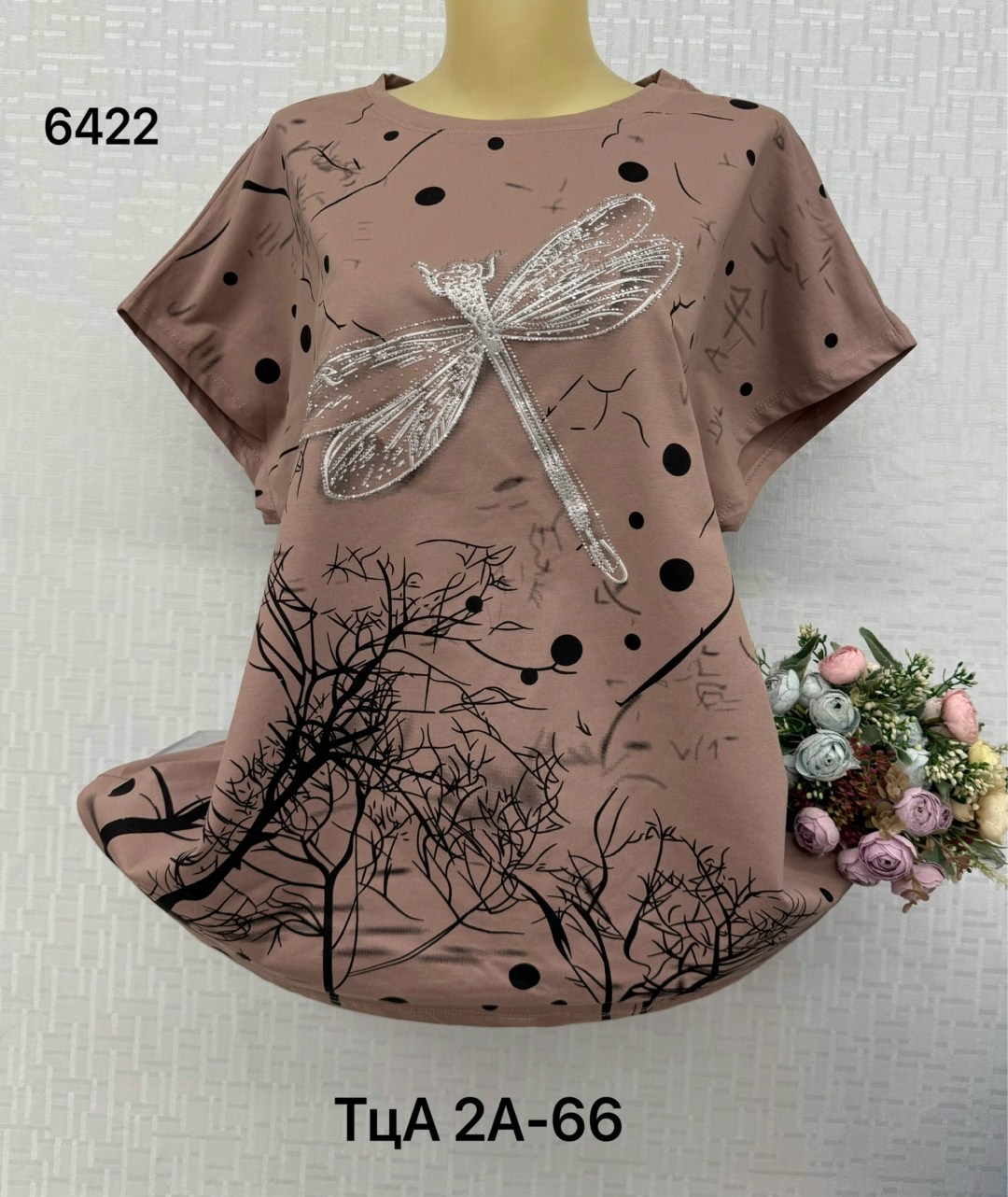 женская футболка больших размеров,футболка больших размеров для женщин,женская футболка,женская кофта,туника нарядная