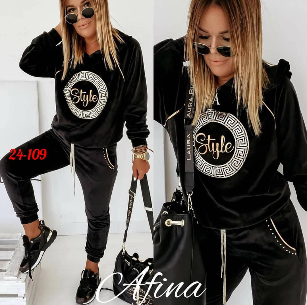 женские костюмы спортивные,cпортивный костюм велюровый,женский велюровый костюм,велюровый костюм женский ,велюровый костюм