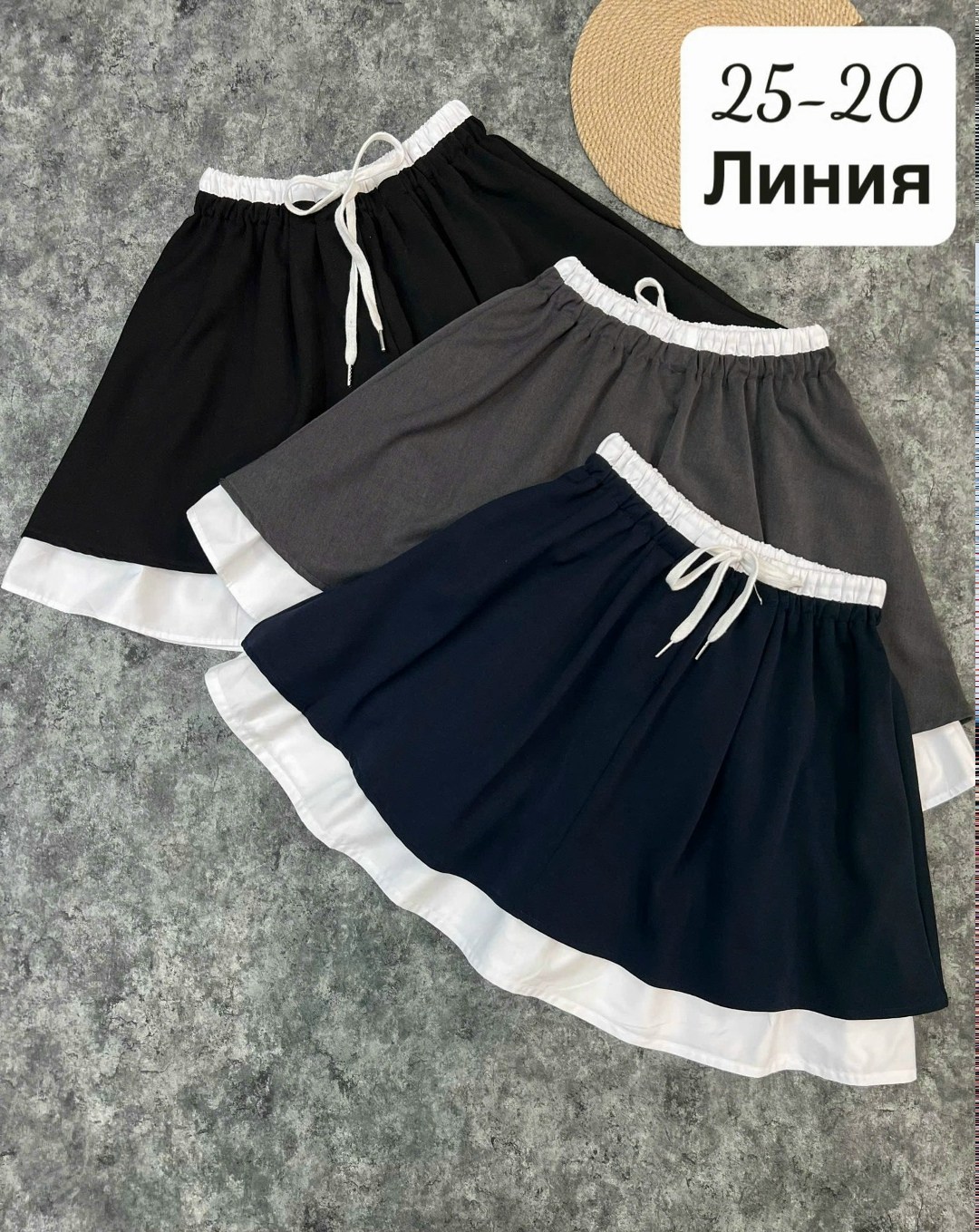 юбка для школьная,детская юбка,юбка,юбка для девочек,юбка школьная для девочки