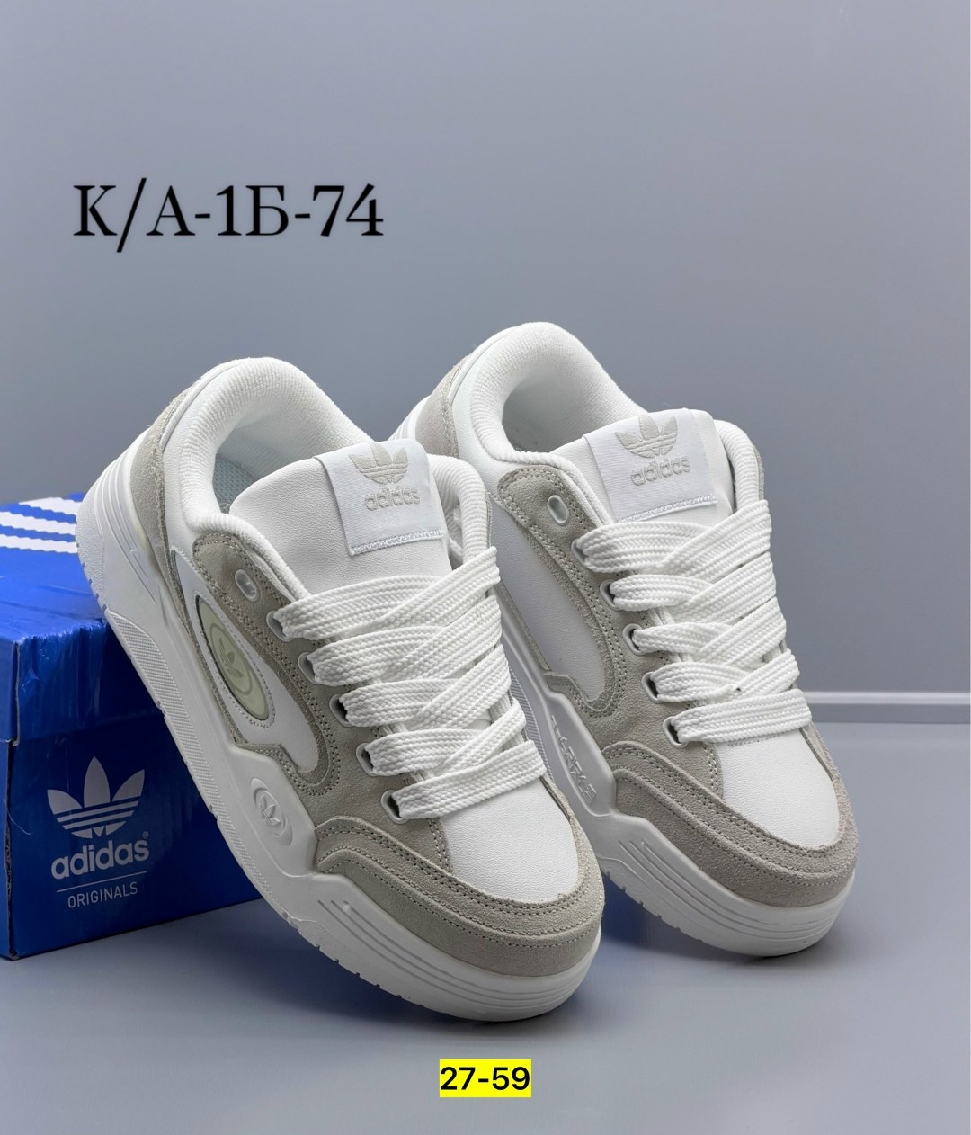 кроссовки женский adidas,кроссовки adidas,женские кроссовки,,кроссовки эко