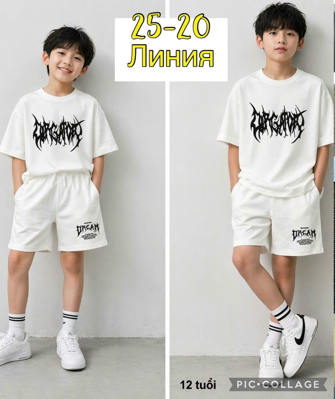 шорты для мальчик,комплект одежды для мальчика,одежда для мальчика,костюм для мальчиков с шортами,летний комплект одежды для мальчиков
