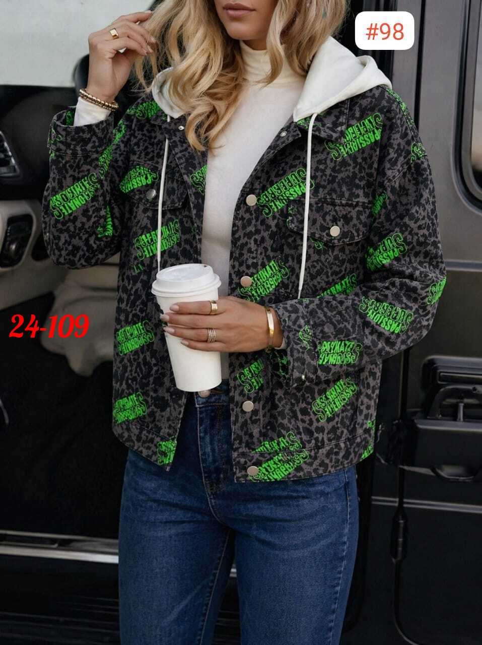 демисезонная куртка,женская демисезонная куртка,женская куртка,куртка,легкая куртка