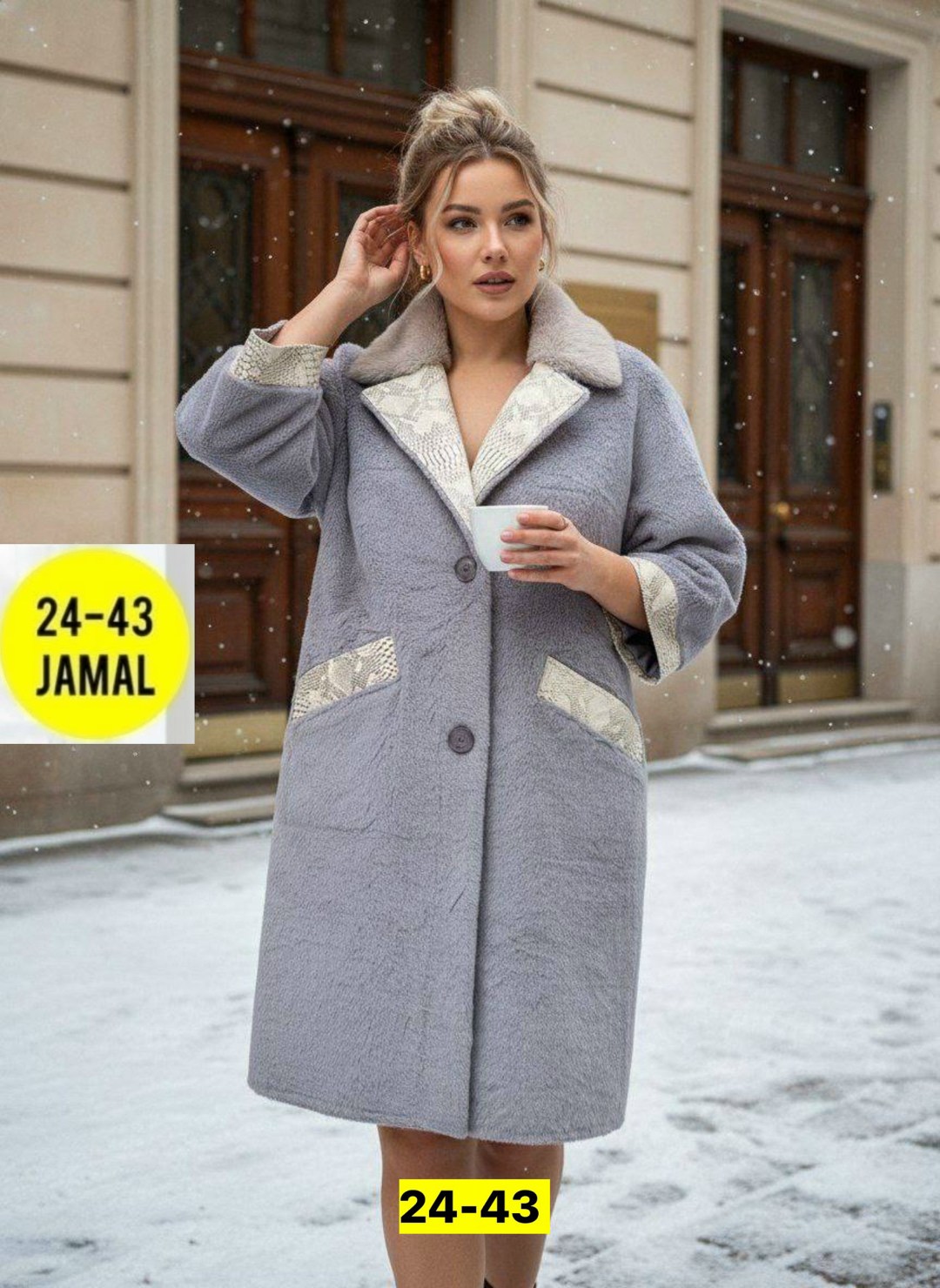 полупальто пальто,пальто модное,женские пальто,стильное пальто,пальто