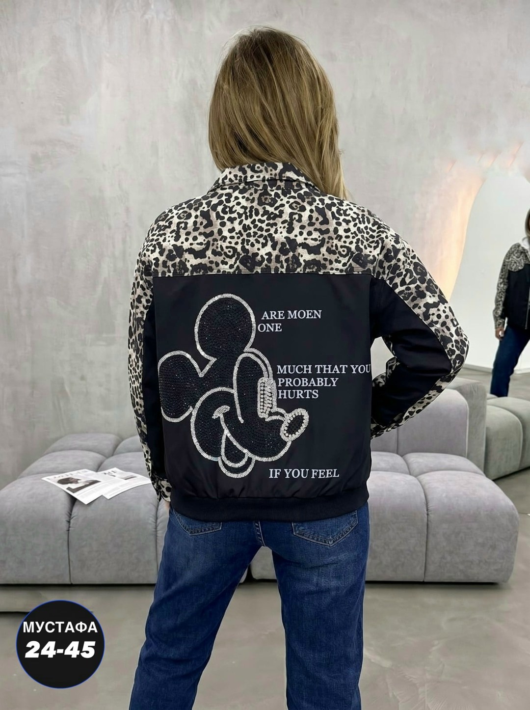 женская куртка,куртка,куртка женская демисезонная,женская куртка леопард,женская зимняя куртка