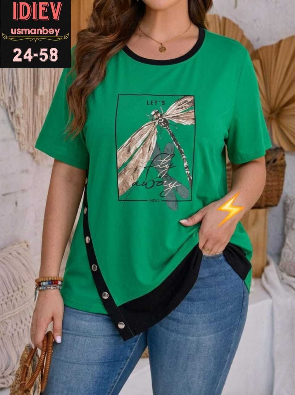 футболки женская,женская футболка больших размеров,женская кофта,нарядная кофта,футболка