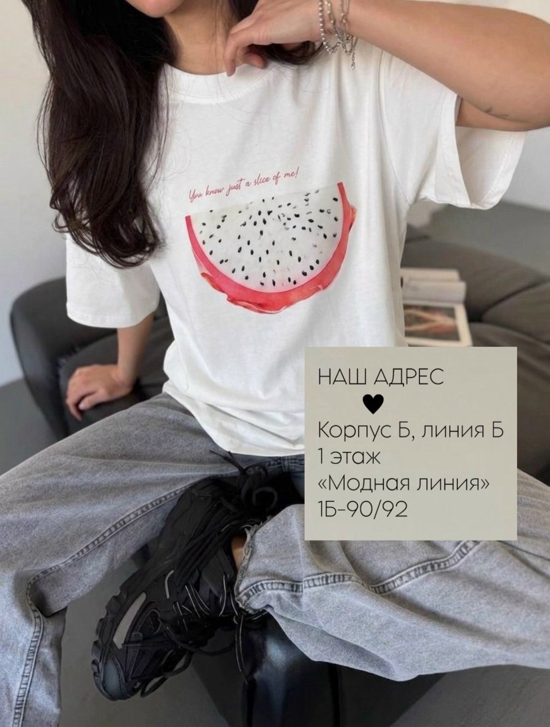 футболка в корейском стиле,женские футболки с принтом,футболки дизайн,корея стиль,стиль корейский