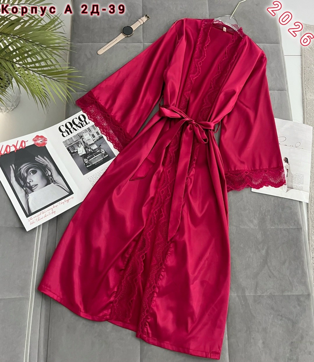 черный шелковый халат женский,женский шелковый халат,пеньюар длинный шелковый,атласный халат женский,халат длинный шелковый