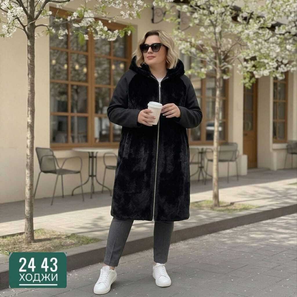 пальто комбинированное,пальто женское больших размеров,стильное пальто,пальто меховое,кардиган пальто