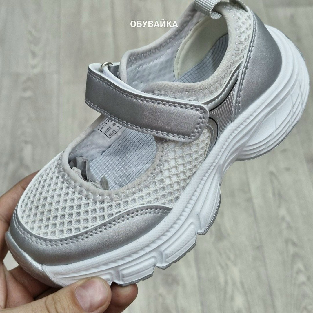 ,туфли школьные для девочек fess,школьные туфли для девочек,детские туфли,туфли школьные