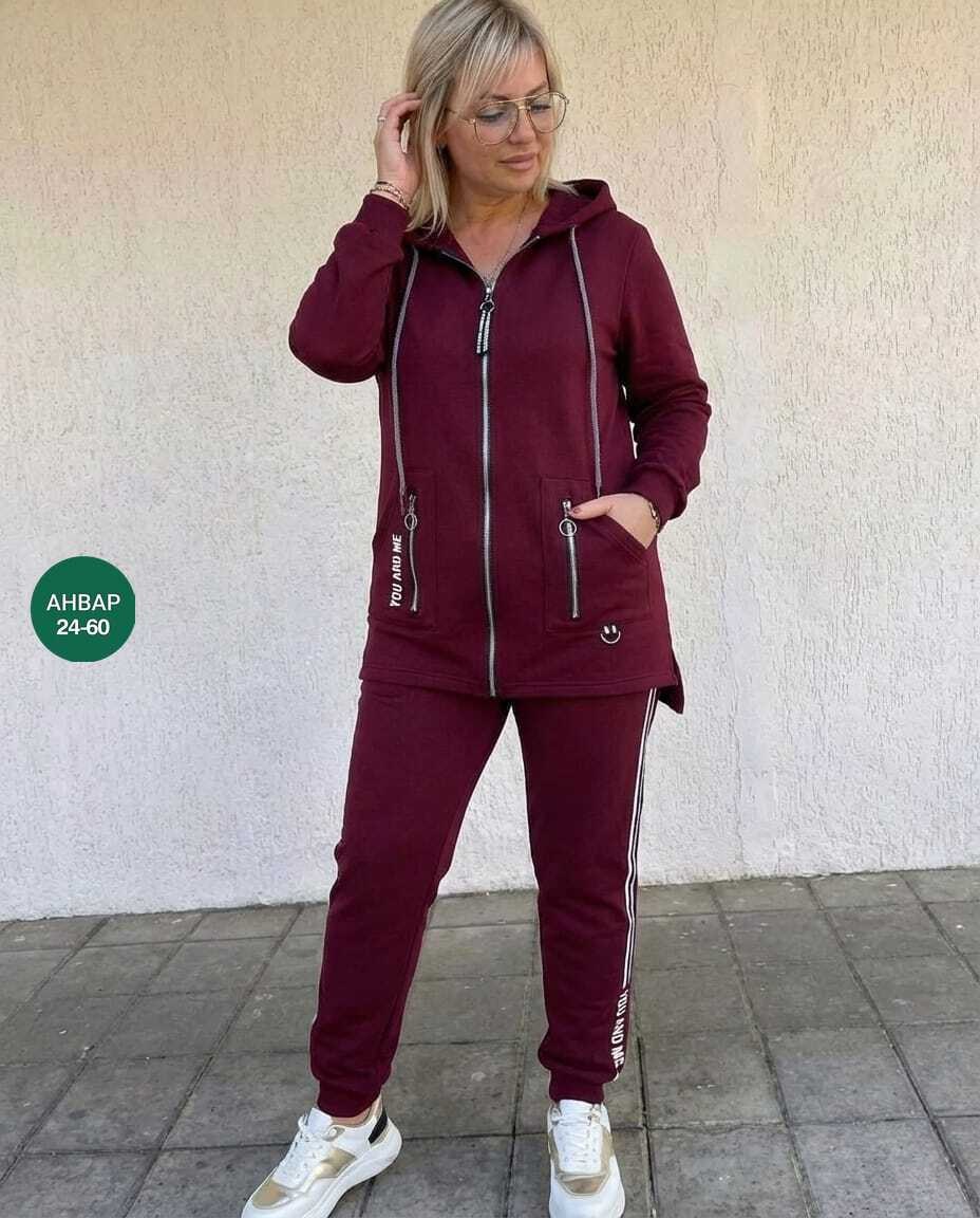 cпортивный костюм женский на флисе,костюм женский на флисе,спортивные костюмы женские больших размеров,костюм на флисе,костюм трикотажный