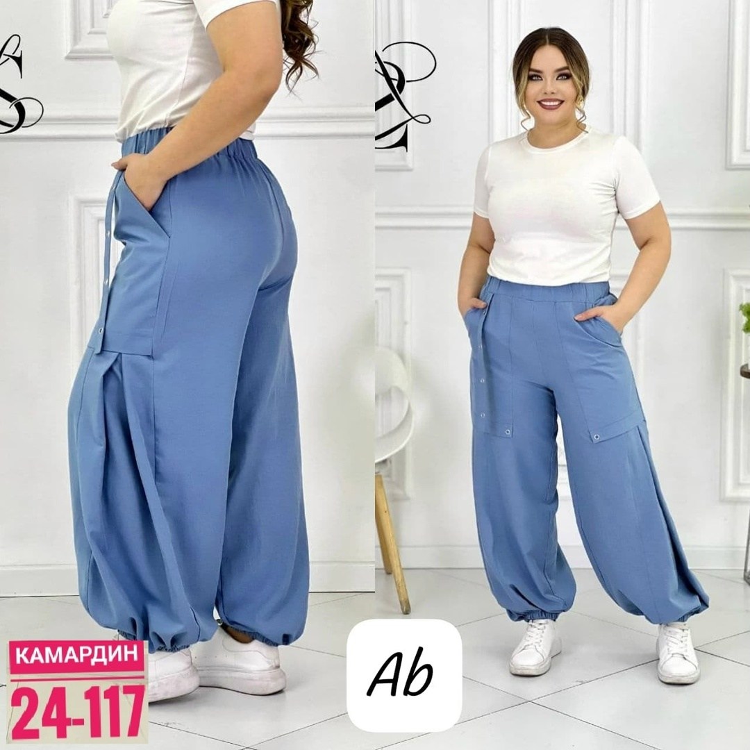 спортивные брюки женские больших размеров,женские брюки большие размеры,брюки для полных женщин,брюки женские широкие,брюки больших размеров широкие
