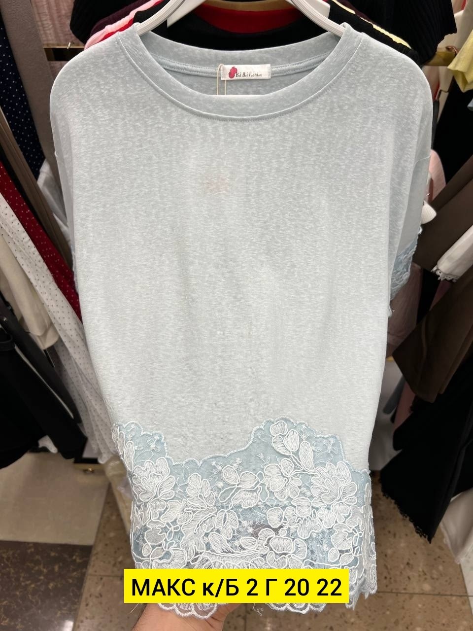 блуза повседневная,женская кофта,нарядные блузка,летние футболки,футболка с кружевами