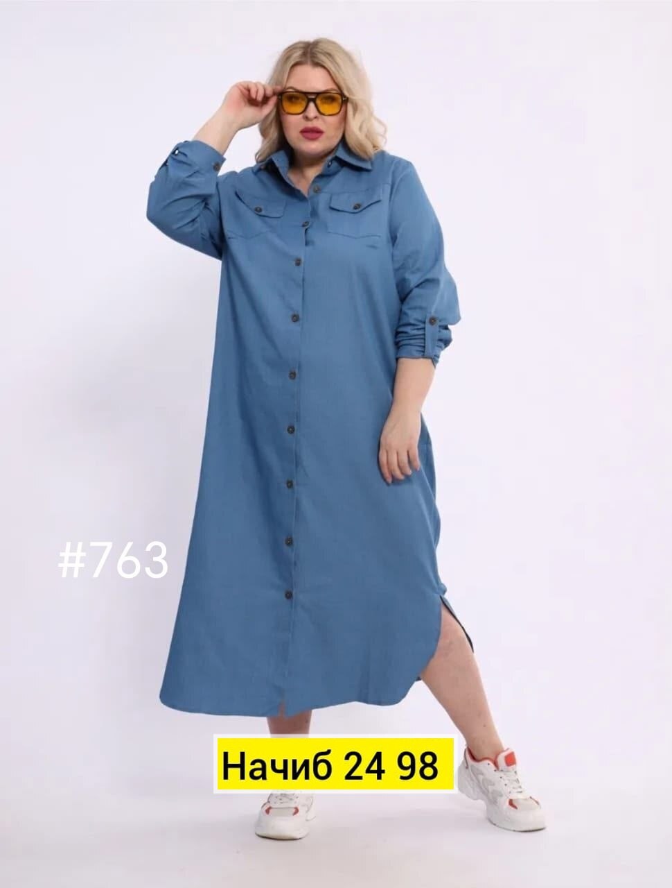 платье джинсовое,платье джинс,платье джинсовое больших размеров,платье джинсовое большие размеров,платье женское джинсовое