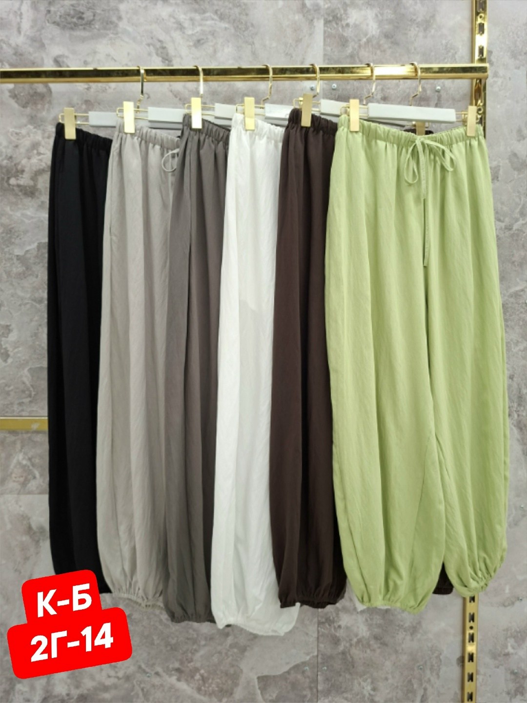 брюки модные,женские широкие брюки,брюки оверсайз широкие шаровары "тыква",брюки оверсайз широкие шаровары "тыква" длинные,брюки оверсайз широкие