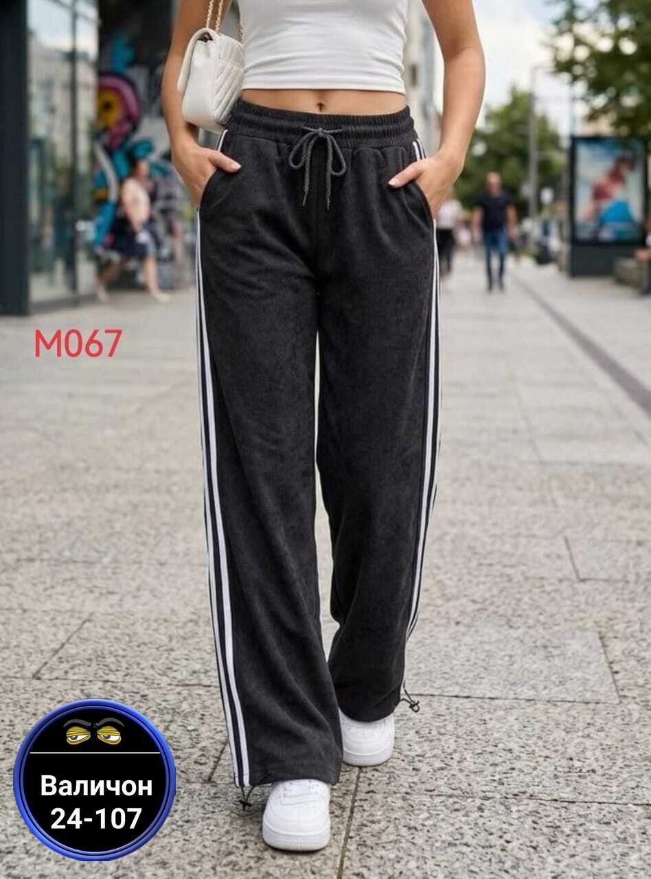 штаны женские спортивные,брюки спортивные женская,брюки спортивные,женские штаны,спортивные штаны