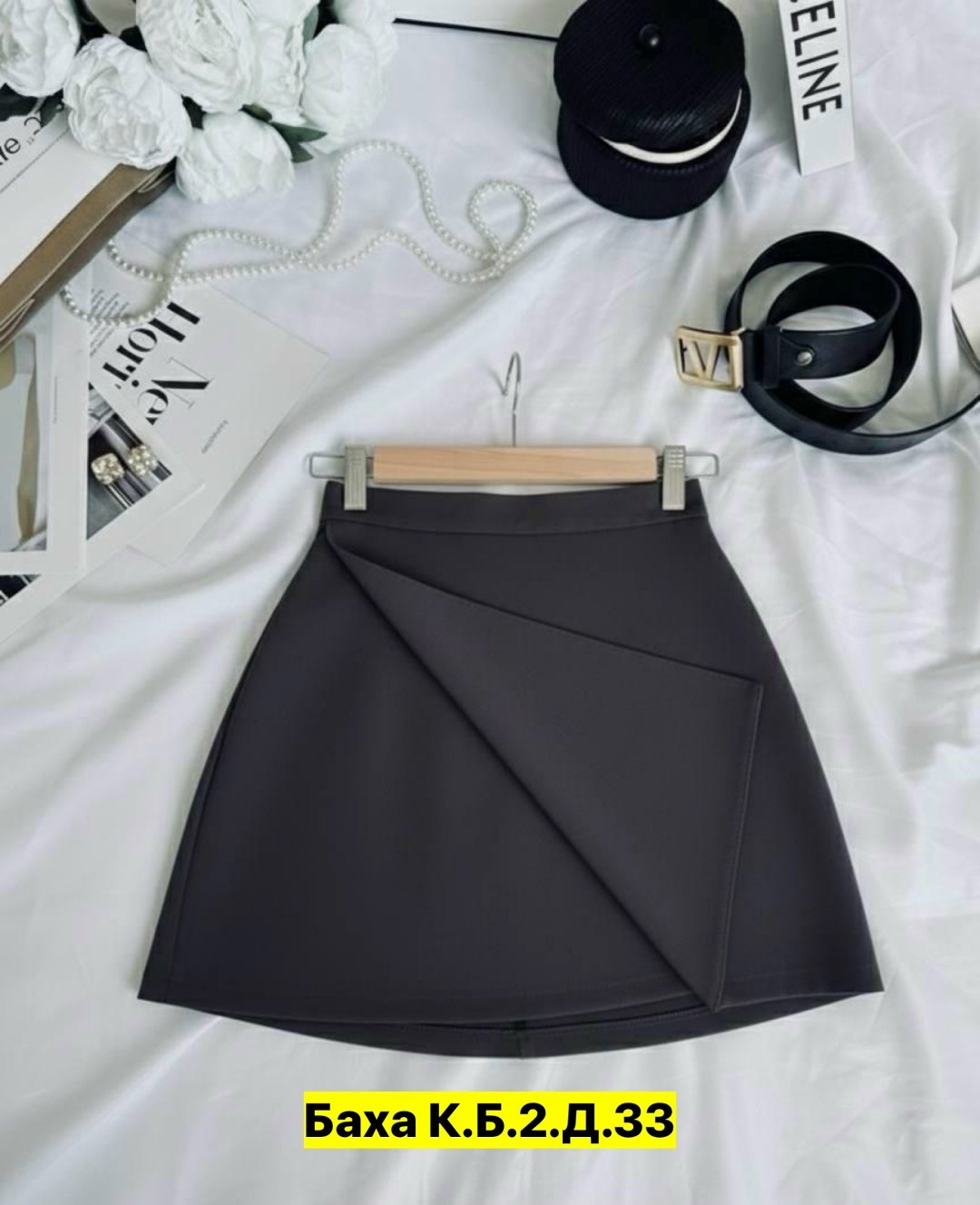 юбка женская,юбка,юбка мини,юбка стильная,прямая юбка