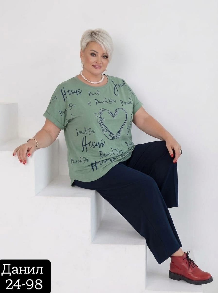 футболки женские больших размеров,футболка женская летняя больших размеров,футболка женская,футболка больших размеров для женщин,футболки женская оверсайз