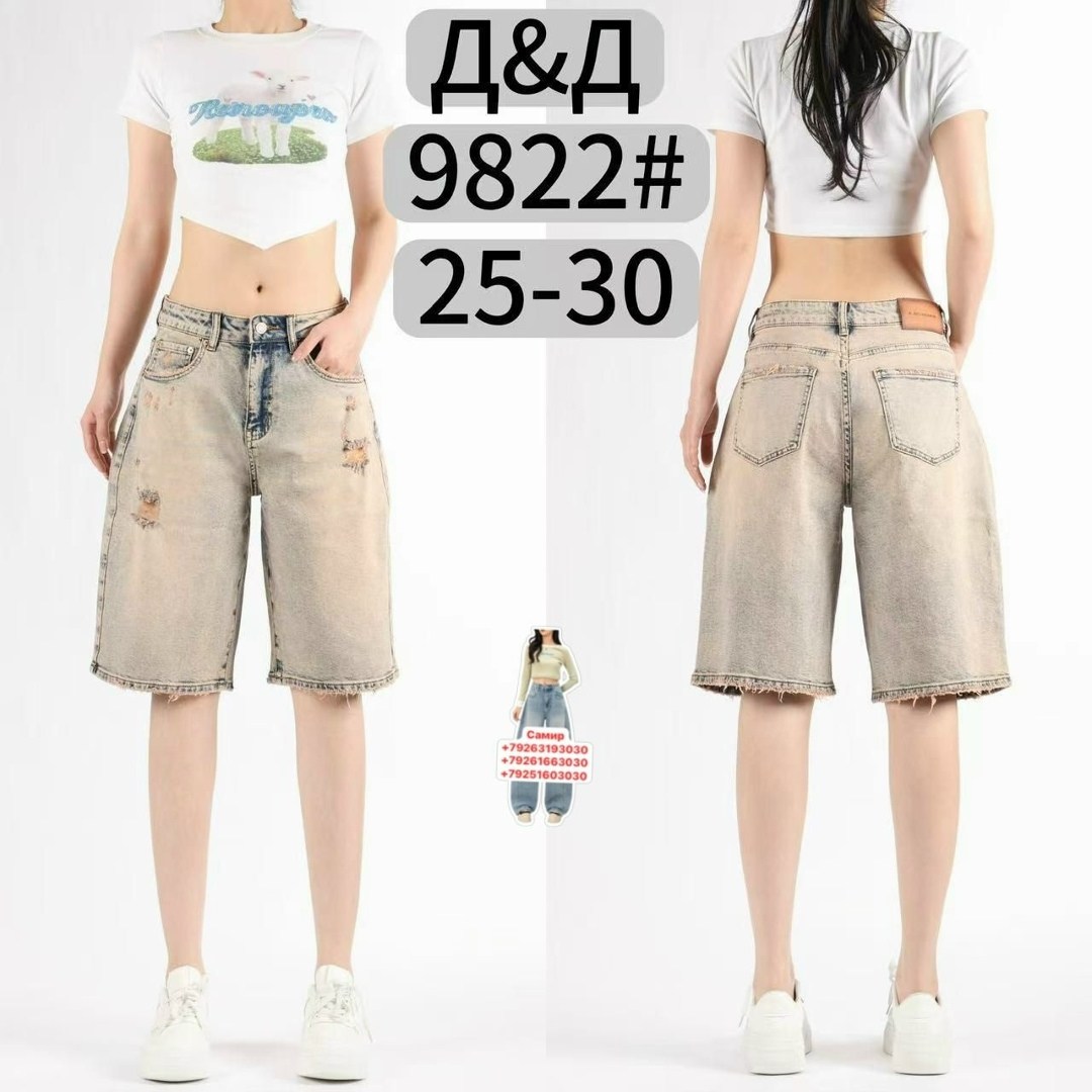 юбка джинсовая женская,джинсовая юбка,джинсовая юбка миди,юбка джинсовая длинная,юбка джинсовая миди с разрезам