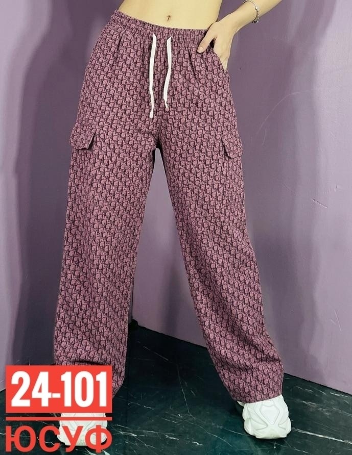 брюки повседневные,женские брюки,брюки прямые,женские штаны,брюки штаны