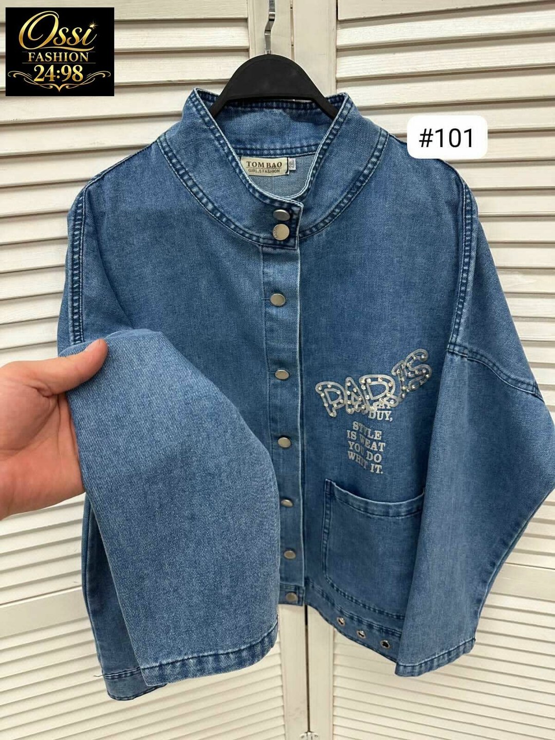 джинсовая куртка,женская джинсовая куртка,свободная джинсовая куртка,стильная джинсовая куртка,джинсовка джинсовая куртка