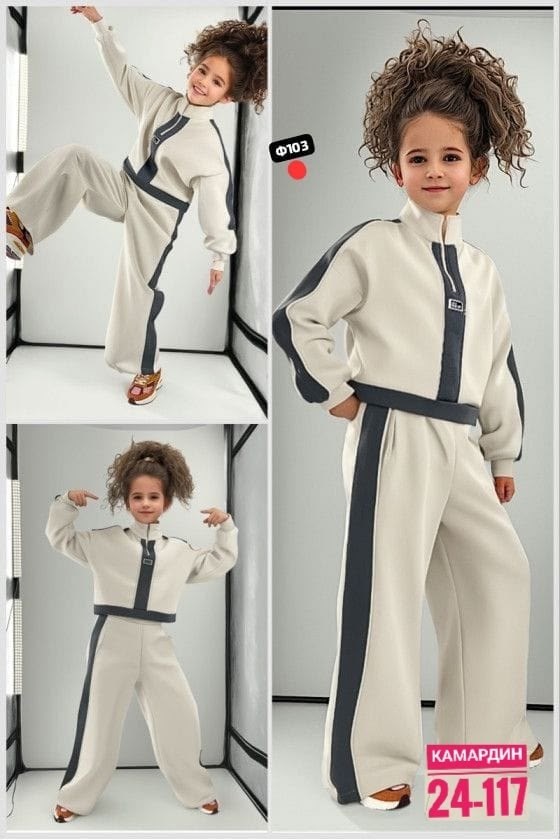 детский костюм из футера,костюм спортивный для девочек,костюм двойка детский,костюм на флисе,костюм для девочек