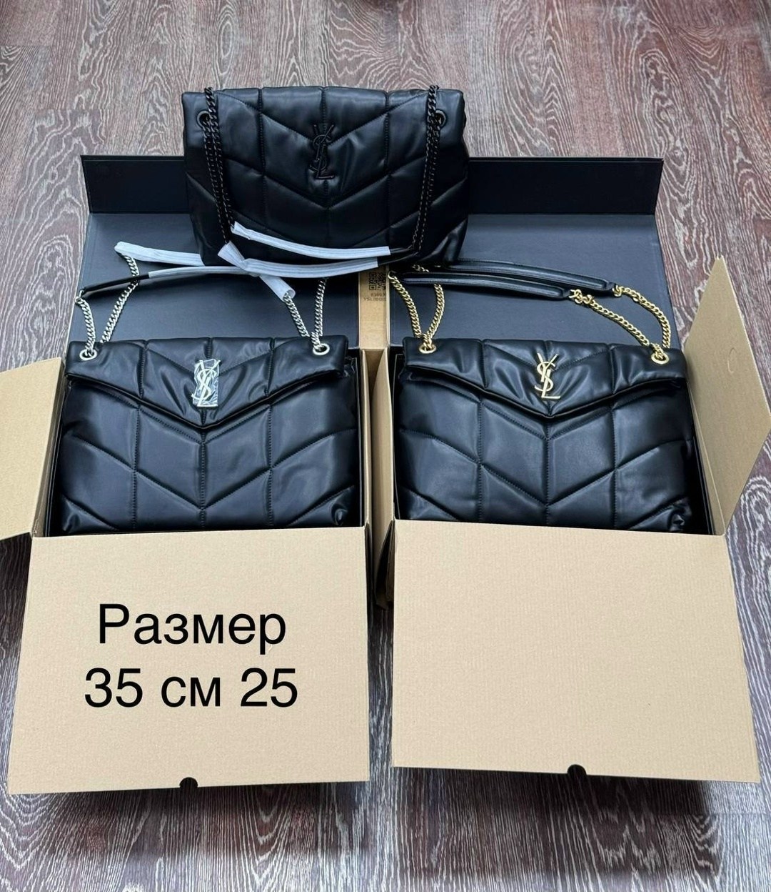 сумка женская yves saint laurent,сумки yves saint laurent,сумка ysl,сумка,женская сумка ysl