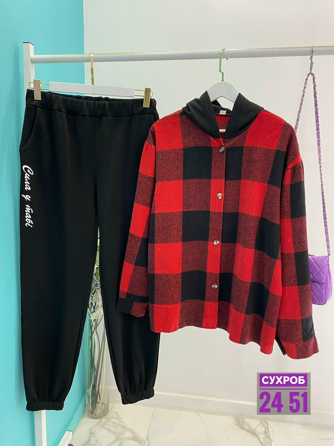 сток одежда,женский костюм двойка,костюм двойка,женский костюм на флисе,женские костюмы