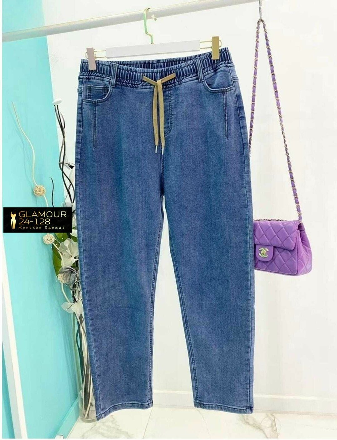 женские джинсы,джинсы джеггинсы,джинсы брюки,джинсы джеггинсы большие,джинсы джинсы