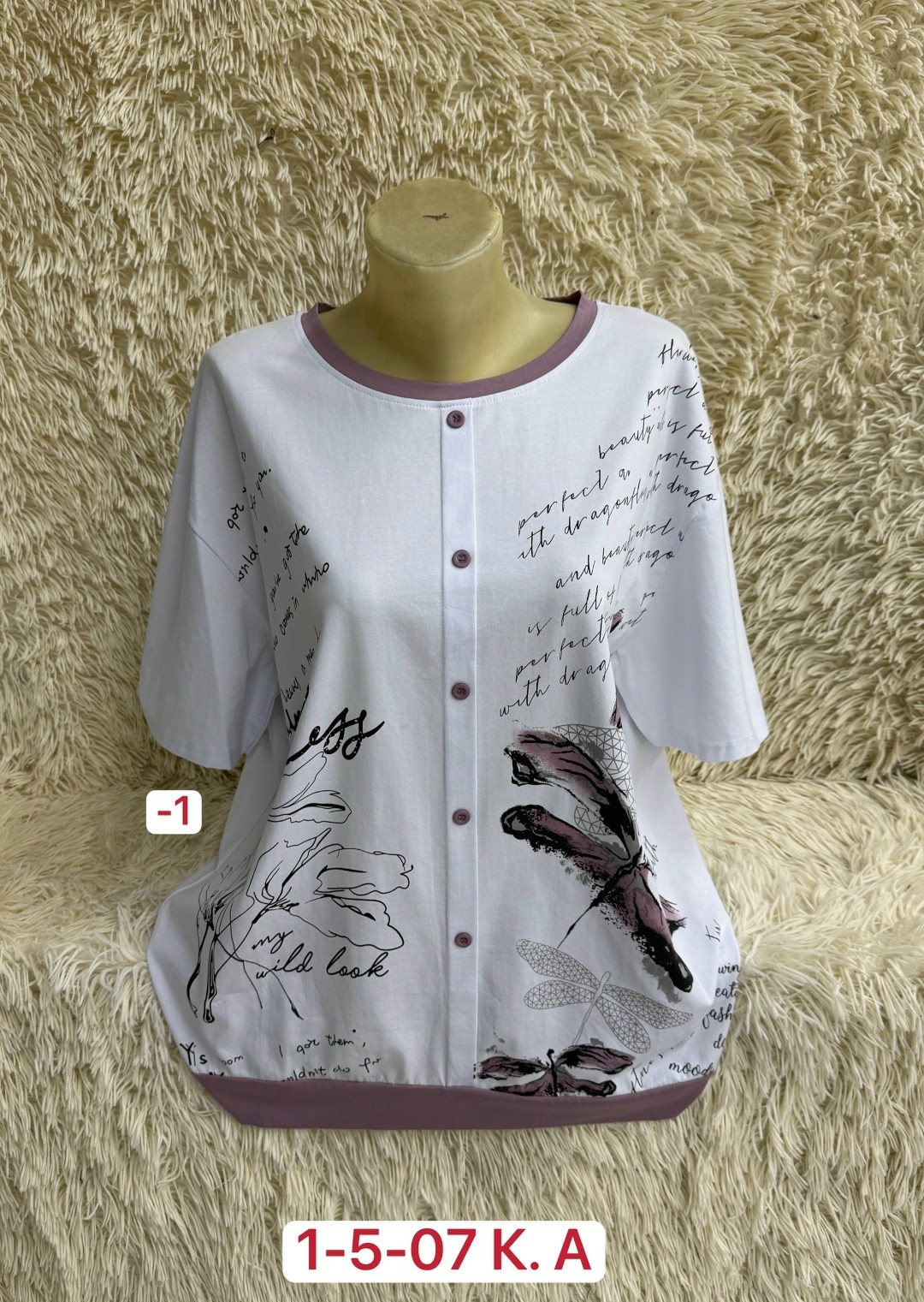 футболки женская,кофта блузка,туника нарядная,блузки женские,кофта женский