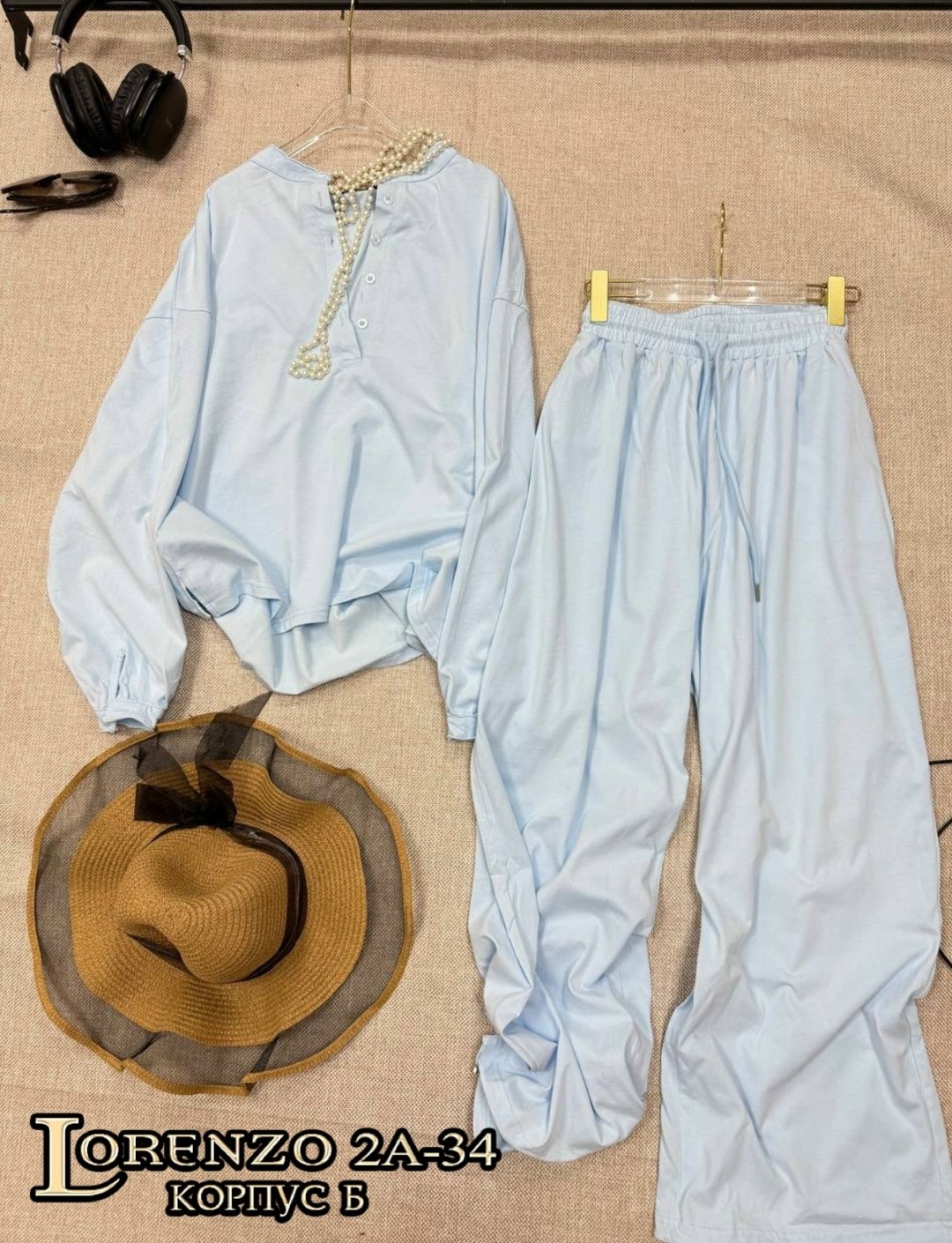 костюм женский брючный,атласный брючный костюм женский,летний брючный костюм,костюм женский брючный летний,элегантный брючный костюм