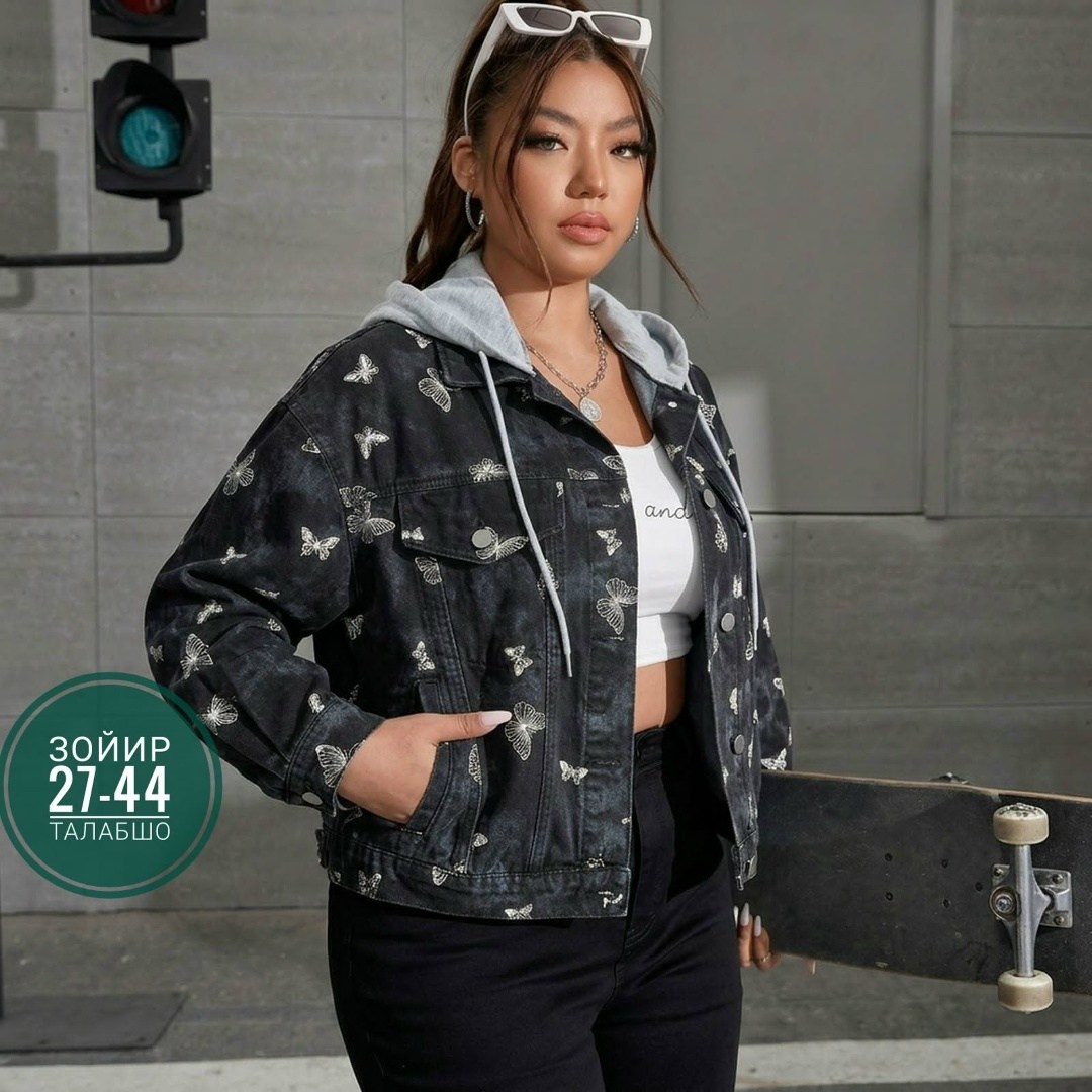 куртка женская,куртка стильная,куртка джинсовая женские,куртка,джинсы женские